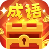 品品成语