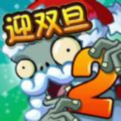 植物大战僵尸22.7.8破解版