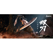 《永劫无间》6月23日更新内容汇总