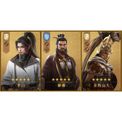 《重返帝国》诗仙剑阵容搭配策略