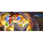 《王者荣耀》s28出场率排行榜一览2022