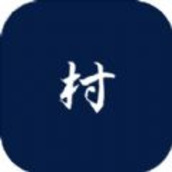 三国最强村长免费正版