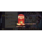 《三国志幻想大陆》6.27二周年庆红包密令分享全新
