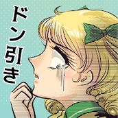 凉了男友女友手游
