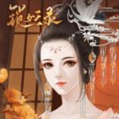 锁妖录破解版手游