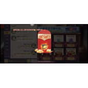 《三国志幻想大陆》2周年庆红包密令大全2022