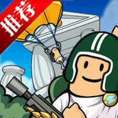 香肠战场求生手游