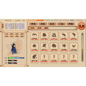 《修仙立志传》0.4.24版本更新内容汇总