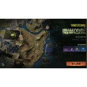 《明日之后》电弧无人机怎么获取