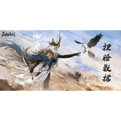 《永劫无间》迦南捏脸数据最新汇总分享