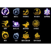 《金铲铲之战》s7神龙乌鸦阵容玩法策略