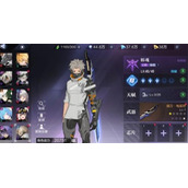 《时空猎人3》角色强度排行怎么样