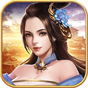 美色三国破解版无限元宝v2.0.05