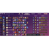 《金铲铲之战》养蛙最强阵容搭配策略