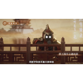 《王者荣耀》发布会新皮肤爆料内容汇总