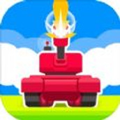 数字坦克挂机世界手游