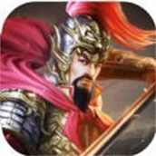 圣虎武将三国志手机版