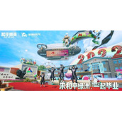 《和平精英》中传群岛虚拟毕业典礼玩法策略大全