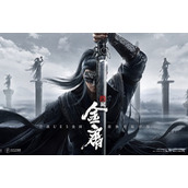 《代号致金庸》游戏介绍