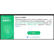 《王者荣耀》2022未成年暑假游戏时间一览