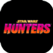 星球大战猎人手游