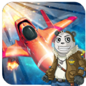 熊猫宇宙飞机大战手游