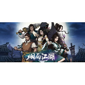 《烟雨江湖》6月30日更新公告内容分享