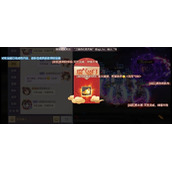 《三国志幻想大陆》6.29二周年庆红包密令分享全新