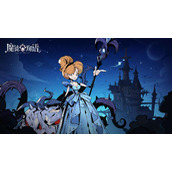 《魔镜物语》沉睡诅咒全章节通关策略合集