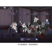 《时空猎人3》强袭红队阵容怎么搭配