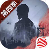 明日之后1.0.204第四季版本手游