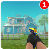 邻居家庭射击手游