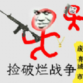 捡破烂战争手游