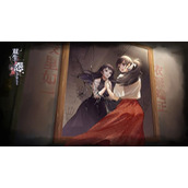 《双生怨》策略序章图文流程