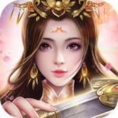 烽火战三国礼包版