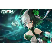 《时空猎人3》平民职业选择策略