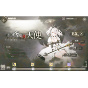 《碧蓝航线》来自鸢尾的天使活动玩法策略