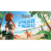 《创造与魔法》7月6日礼包码分享2022