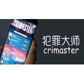 《犯罪大师》周末任务失踪之谜答案分享