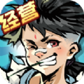 不一样的度假村手游