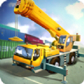 汽车起重机模拟器手游