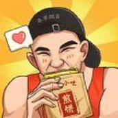 我的煎饼摊破解版手游