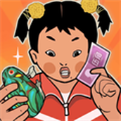 王蓝莓的小卖部旧版本手游