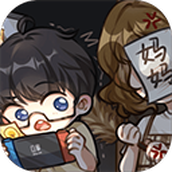 网络小说家模拟器2破解版2022手游