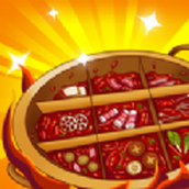 火锅变变变手游