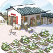 跑商模拟器手游