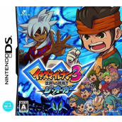 Inazuma Eleven 3 - Sekai Heno Chousen! The Ogre