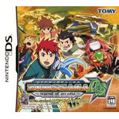 Zoids Saga DS - Legend Of Arcadia