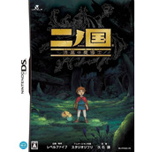 Ninokuni - Shikkoku No Madoushi