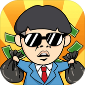 王富贵的垃圾站内置修改器版手游